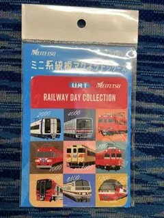 2025年最新】名鉄系統板マグネットの人気アイテム - メルカリ