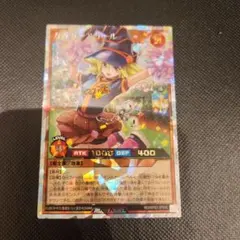 ガガガチアガール オーバーラッシュ - メルカリ
