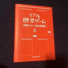 Item thumbnail for item f91aa672-d1e1-4e0f-a989-22bc8ad5ab2b