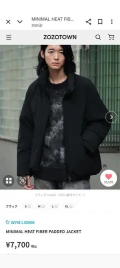 MINIMAL HEAT FIBER PADDED JACKET　ブラック M