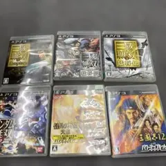 PS3 三国志ゲームセット6本まとめ動作未確認