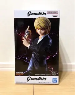 2026年最新】Grandista クラピカの人気アイテム - メルカリ