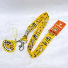 【Sanrio サンリオ】ファンシー　首ヒモ　紐　gudetama 激レア　廃盤