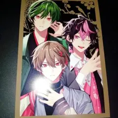 シクフォニ　ポストカード　関東組　アニメイト購入特典 1点