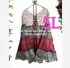 Item thumbnail for item 29541129-36a3-4c61-a2c5-2b12de70f000