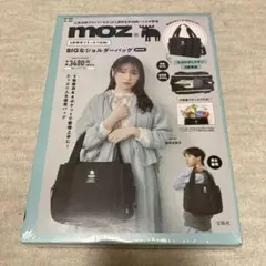 モズ　ＭＯＺ　BIGなショルダーバッグバッグ　バッグ　ブラック