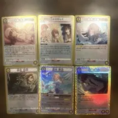 UNION ARENA アイドルマスター　カラーズまとめ