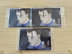 名探偵コナン 綾小路文麿 イタジャガ