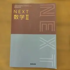 Item thumbnail for item 9f88b4e4-ee34-4a45-82e1-f349abafe2ed