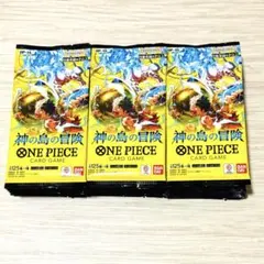 ワンピースカードゲーム 神の島の冒険　サーチ済み 32パック OP-15