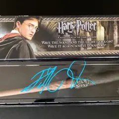 2025年最新】ハリーポッター ダンブルドア 魔法の杖 レプリカの人気