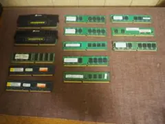 【ジャンク扱い】デスクトップ用メモリ　色々13枚　コルセア