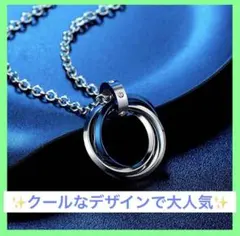 【✨人気のデザイン✨】メンズ　ネックレス　シンプル　３連　シルバー　ブルー　人気