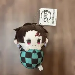 鬼滅の刃 炭治郎 ぬいぐるみ キーチェーン