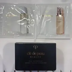 クレ・ド・ポーボーテ　タンプードルエクラⅡ オークル10 サンプル