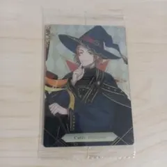 ツイステ ケイト・ダイヤモンド ツインウエハース ブルーム