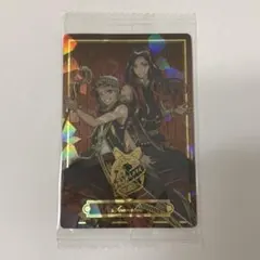 ツイステ　ウエハース　スカラビア寮　カリム　ジャミル