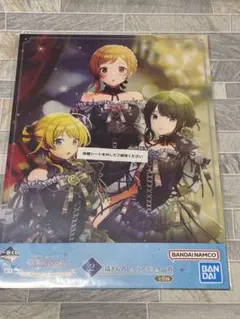 2026年最新】アイドルマスターシャイニーカラーズ ポスターの人気