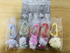 カラフルカラビナ　マスコットチャーム　サンリオ　コンプリート　ガチャガチャ