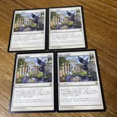 2025年最新】MTG の人気アイテム - メルカリ