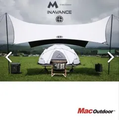 MacOutdoor solworks INAVANCE MACONEタープのサムネイル