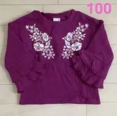 【新品】100cm プティマイン　袖フリル♡お花刺繍トップス　　　　　トレーナー