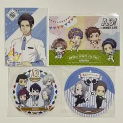 A3!　アニメイトカフェ　特典カード　ブロマイドなど　ガイ4点セット