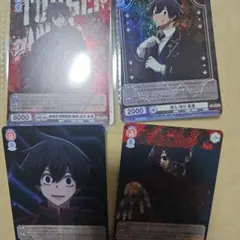 桃源暗鬼 ヴァイスシュヴァルツブラウ R 淀川真澄 4枚セット