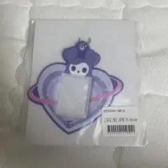 TWICEサナ サブリーフォトキーホルダー オンラインくじ