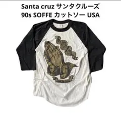 Santacruz サンタクルーズ90s pray for me FJのサムネイル