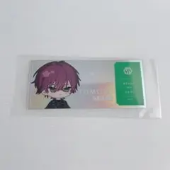 ブレマイ きらきらクリアチケット 恩田灯世 1点