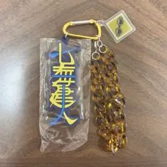呪術廻戦　七海　キーチェーン