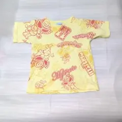 Item thumbnail for item 0e8c21e6-b846-4fa2-ab28-6e28607a39de