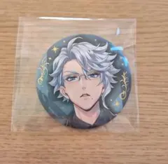 ツイステ ブレイジングジュエル缶バッチ アズール・アーシェングロット