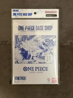 【新品】ベースショップ リミテッドカードコレクション vol.1