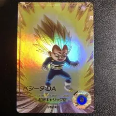 ドラゴンボール　ダイバーズ　ベジータDA SDV2-063 GDR パラレル