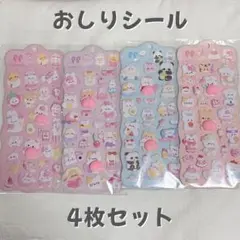 Item thumbnail for item 2f3ca6e6-6672-4847-a4e7-215abf030cbf