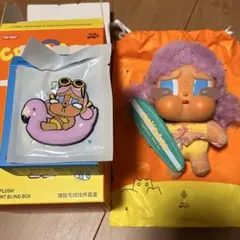 Crybaby ぬいぐるみペンダント マグネット セット let’s surf
