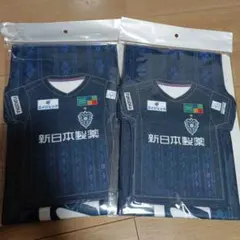 アビスパ福岡 ユニフォーム型タオルマフラー ２枚セット