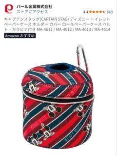 Item thumbnail for item 4eb82b80-bc85-4879-bb8c-542545d2f2a1