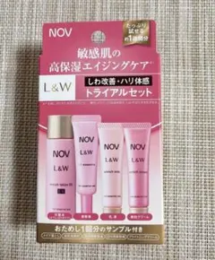 NOV L&W トライアルセット L 敏感肌用 高保湿エイジングケアのサムネイル