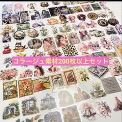 Item thumbnail for item 8e5d8180-ecbe-4edb-ba19-c42eab469683