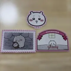 ちいかわ　ダイカットステッカーセット　6