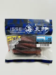 一誠 海太郎 キャラメルシャッド 3.5インチ イッセイ ロックフィッシュSPのサムネイル
