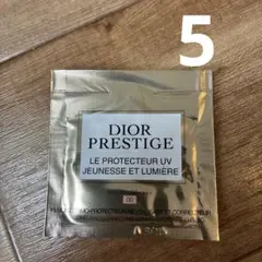 Dior プレステージ ホワイト ル プロテクター UV ルミエール　BB 00