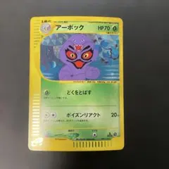 Item thumbnail for item 39377a8d-fbad-4908-888c-5786696660ae