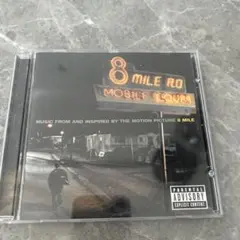 8 Mile Road Mobile Court サウンドトラック