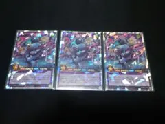 ラッシュデュエル　ハンディーパートナーズ　3枚セット　オーバーラッシュ