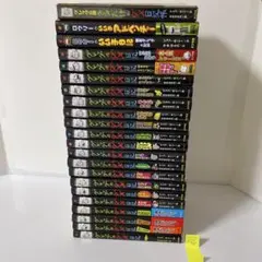 専用 20冊セット グレッグのダメ日記16冊＋日記帳1冊＋ロウリーのいい子3冊 20冊セット グレッグのダメ日記16冊＋日記帳1冊＋ロウリー3冊 【公式通販】