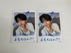 正門良規 Aぇ! group Runway ミニフォトセット